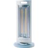 Stufa al Carbonio Kooper Marrakech 1200W Oscillante con Sicurezza Antiribaltamen