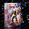 LEGO ⭐ LEGO 76242 Armatura Mech di Thanos Marvel Avengers Infinity wars guanto