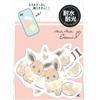 Pokemon Adesivi collage Pokemon Eevee rosa mini deco - 5 disegni impermeabili custodi...