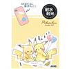 Pokemon Adesivi collage Pokemon Pikachu Mini Deco - 5 disegni impermeabili custodia t...