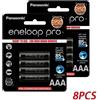 Panasonic eneloop Pro Recharge AAA - Ready To Use (BK-4HCCE/4BE) 8x 1,2V 950mAh
