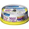 Verbatim Registrazione ripetuta verbatica Blu-ray Disc BD-RE DL 50 GB 20 dischi VBE260...