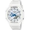 Casio Orologio Casio -GA-2100HDS-7AER GA-2100HDS-7AER G-Shock Uomo carb/resina BIANCO