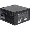 VulTech VPS-A650ER alimentatore 650W ATX ventola 12cm cavi piatti PCI-E