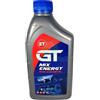 UTENSILERIA 20PZ OLIO PER MISCELA BETTER 2 TEMPI 100 SINTETICO 1 L: