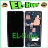 PER SAMSUNG DISPLAY OLED TOUCH SCREEN + FRAME PER SAMSUNG GALAXY S20 ULTRA SM-G988 NERO