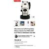 Didiesse Macchina da Caffè Frog Baby Bianco Avorio nuovo modello con frullino elettrico