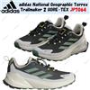 adidas National Geographic Terrex Trailmaker 2 GORE-TEX JP7064 taglia uomo