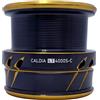 Daiwa (Daiwa) Original Daiwa Parts 21 Caldia LT4000S-C Spool 2-12 Part Number: 9 Part Code: