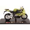 Maisto BMW S1000RR METALLIC GREEN 1:18
