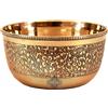 Fatto a mano 4 x 150 ML Ottone Ciotola Fiore IN Rilievo Design Servire Cibo Deserto Oro
