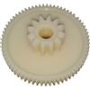 Ingranaggio Nylon per Impastatrice Pasta Simac Pastamatic PM1000