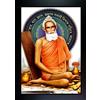 RV Loknath Baba Cornice Portafoto Muro Pittura Casa Decorazione