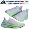 adidas WMNS Ultraboost 5X Cloud White Dash Grey JQ2927 taglia donna