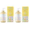 L'AMANDE - Detergente Neonato e Bambini per Corpo e Capelli con Estratto di Mimosa, Bagnoschiuma Delicato, Ideale per Bagnetto ad Azione Emolliente e Idratante Corpo - Enfant, 250 ml (Confezione da 2)