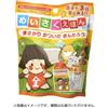 NOL NUOVO!! Lotto di 5 Fairy Tale Bath Bomb - Edizione Kin Taro (Storybook + Figure)