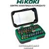 Hikoki Hitachi KIT INSERTI INSERTO HIKOKI HITACHI TRAPANO AVVITATORE TORX PHILIPS 32 PZ
