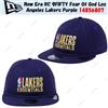 New Era RC 9FIFTY Fear Of God Los Angeles Lakers viola 14856807