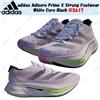 adidas Scarpe adidas Adizero Prime X Strung White Core Black ID3617 taglia uomo