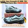 Vans Crosspath XC GORE-TEX Black Dusty Olive VN000DAMRMO taglia uomo