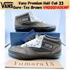 Vans Premium Half Cab 33 Gore-Tex Brown VN000DADEMP taglia uomo