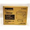 Makita BCC02 A‐78352 12‐Port 40Vmax XGT Multi Charging Case Charger NUOVO Gia...