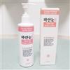 NELLA Oneday Whitener White Snow Fermented Tone Up Body Lotion 250 ml K-Beauty