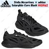 adidas Stella Mccartney × adidas Solarglide Core Black HQ5962 taglia uomo