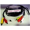 aglow.it Prolunga 30m Cavo Audio Video Telecamera RCA Alimentazione TELECAMERA DECODER