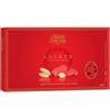 Maxtris Confetti Maxtris Sogno di Nozze Colore Rosso Laurea Maestri Confettieri 1 Kg