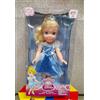 GIOCHI PREZIOSI Disney Principesse Bambola Cenerentola cm 40 + 3 anni. By Giochi Preziosi.