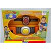 GIOCHI PREZIOSI Tree Fu Tom Cintura di Fluido-Pietra e Holopax luminosa + 3 anni by Giochi Prezi