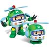 Academy Robocar POLI 5-Inch Transforming Robot Helly DELUXE - Helicopter Toy