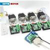 RATTMMOTOR 【EU】 4 Axis Nema23 stepper motor 270 Oz-in 76mm Dual Shaft+TB6560 Driver CNC Kit