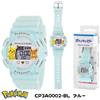 Pokemon Esclusivo orologio digitale Nintendo GIAPPONE - regalo di Natale compleanno...