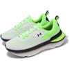 Under Armour Infinite Elite 2 UA White Green Men Road Running Shoes 3028169-101