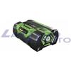 EGO POWER PLUS Batteria al litio EGO 56V - 2.5Ah BA1400T