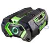EGO POWER PLUS EGO POWER BA2800T Batteria litio 56v da 5Ah