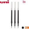 uni-ball Uni Mitsubishi Ricarica Refill per Uni One P / One F - 0.5 mm - Nero [UMR-05S]
