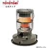 Toyotami Toyotomi Round Double Clean KR-47A Stufa a Olio Riscaldatore a Olio 5...
