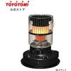 Toyotami Toyotomi Round Double Clean KR-47A Stufa a Olio Riscaldatore a Olio 5...