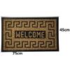 ARREDIAMO INSIEME S.A.S. Zerbino cocco naturale 45x75 antiscivolo tappeto esterno raschia fango