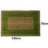 ARREDIAMO INSIEME S.A.S. Zerbino cocco naturale 70x140 antiscivolo tappeto esterno raschia fango