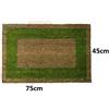 ARREDIAMO INSIEME S.A.S. Zerbino cocco naturale 45x75 antiscivolo tappeto esterno raschia fango