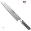 Global G106 Kiritzuke coltello per tutte le lavorazioni del pesce (cm.24) Japan