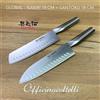 Global Set 2 coltelli Nakiri 18 cm + Santoku 18 cm giapponesi Global G81 - G80