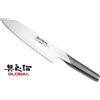 Global Santoku 18 cm alveolato giapponese Global G80