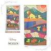 Cosmo Made in Japan autentico giapponese Noren - Il Re Leone Simba 85x150 cm regalo...