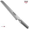 Global Coltello Global G9R coltello pane per destimani ( cm.22) made in Japan