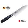 Yaxell Santoku 16,5 cm damasco Yaxell Ran 嵐